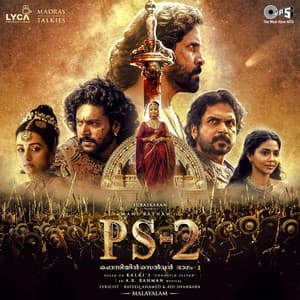 PS-2 - A.R. Rahman