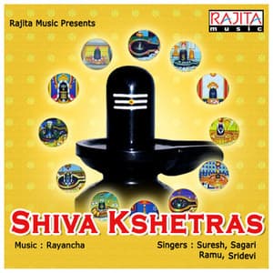 Shiva Kshetras - Suresh