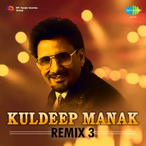 Kuldeep Manak , Vol. 3 - Kuldeep Manak