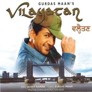 Vilayatan - Jaidev Kumar