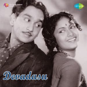 Devadasu - C. R. Subburaman