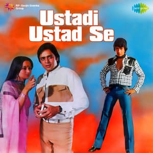 Ustadi Ustad Se - Raamlaxman