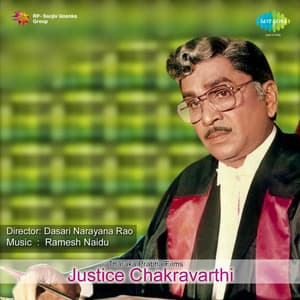 Justice Chakravarthi - Ramesh Naidu