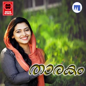 Tharakam - Saleem Kodathoor