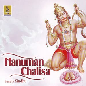 Hanuman Chalisa - Sindhu