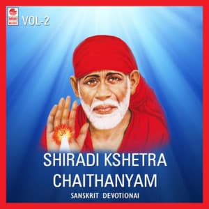 Shiradi Kshetra Chaithanyam - Vol 2 - Shashidhar Kote