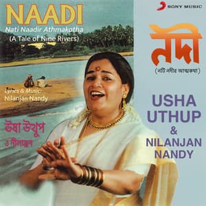 Naadi - Usha Uthup
