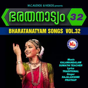 Bharathanattyam Vol- 32 - Rajalakshmi