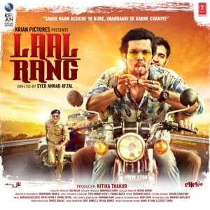 Laal Rang - Vipin Patwa