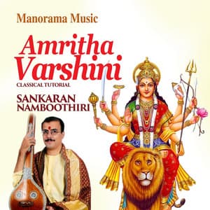 Amritha Varshini - M. K. Sankaran Namboothiri