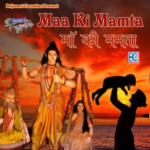 Maa Ki Mamta - Rajkumar Vinayak