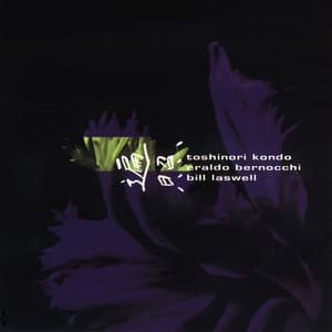 Charged - Eraldo Bernocchi