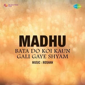 Madhu - Roshan