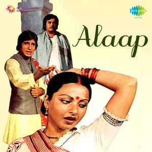 Alaap - Jaidev