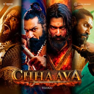 Chhaava - A.R. Rahman