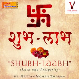 Shubh Laabh - Shailendra Bharti