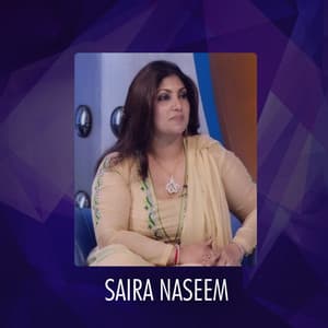Saira Naseem, Vol. 1 - Saira Naseem