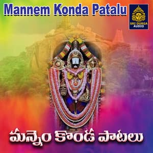Mannem Konda Patalu - JADALA RAMESH