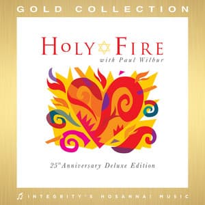 Holy Fire - Integrity's Hosanna! Music