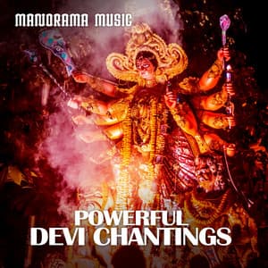 Powerful Devi Chantings - M. K. Sankaran Namboothiri