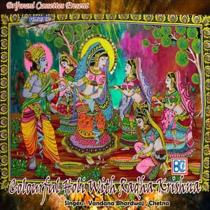 Colourful Holi with Radha Krishna - Vandana Bhardwaj