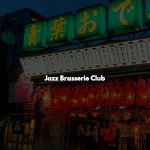 Jazz Brasserie Club - Work from Home Playlist
