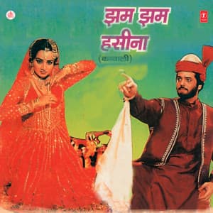 Jham Jham Haseena - Anwar