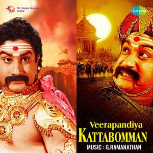 Veerapandiya Kattabomman - G.Ramanathan