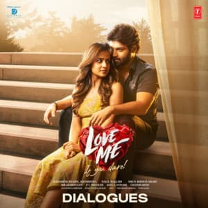 Love Me If You Dare - M. M. Keeravaani