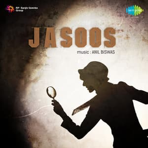Jasoos - Anil Biswas