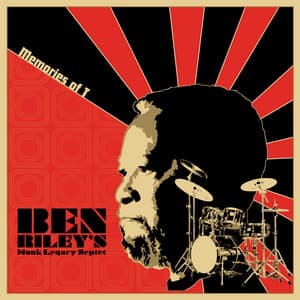 Memories of T - Ben Riley