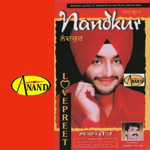 Nandkur - Surinder Bachan