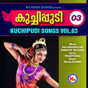 Kuchipudi Vol- 3 - Rajalakshmi