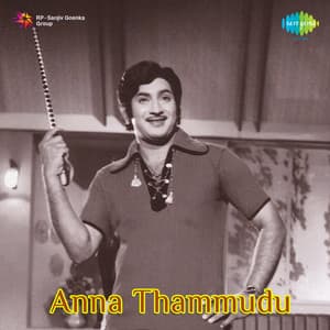 Anna Thammudu - Raj-Koti