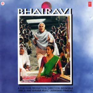 Bhairavi - Laxmikant–Pyarelal