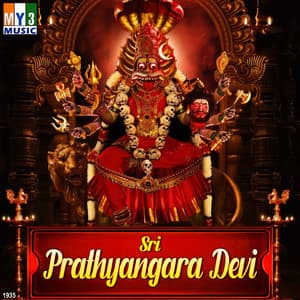 Sri Prathyangara Devi - Meenakshi