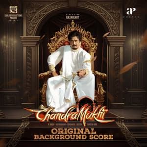 Chandramukhi - Vidyasagar