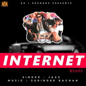 Internet - Surinder Bachan