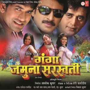 Ganga Jamuna Saraswati - Rajesh Rajnish