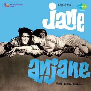 Jane Anjane - Shankar Jaikishan