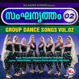 Group Dance Vol- 2 - Prathap
