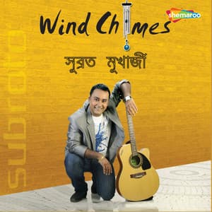 Wind Chimes - Sanchita