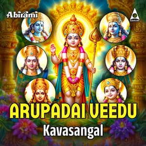 Arupadai Veedu Kavasangal - Saindhavi