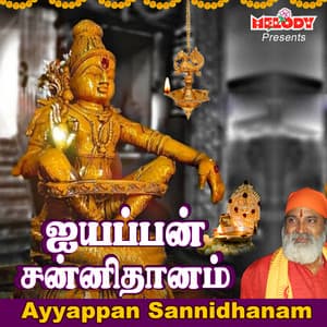 Ayyappan Sannidhanam - Veeramanidasan