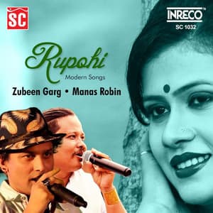 Rupohi - Manas Robin