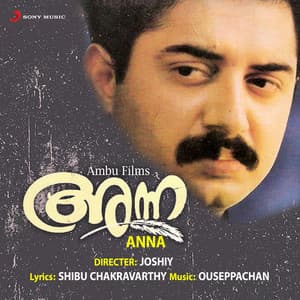 Anna - Ouseppachan
