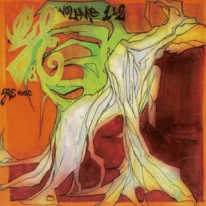 G&E Music Vol. 1&2 - The Grouch & Eligh