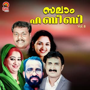 Salam Habeebi, Vol. 6 - Kannur Shereef