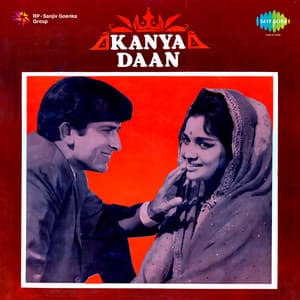 Kanyadaan - Shankar Jaikishan