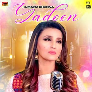Yadoon - Humera Channa